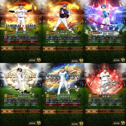 【破格】🌈侍大谷翔平 エナジー1110個 初期垢