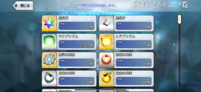 出品画像