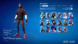 【引退垢】【アイコニック・ギャラクシースキン共存垢】🔥メールアドレス即変更可能！🔥