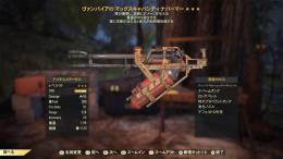 PS4　レガシー ★3各種　※画像の中から希望の物をお選びください。