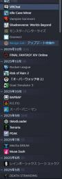 即購入可！価格交渉可能です！モンハンライズ、FF14、PEAK等々
