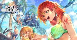 クリスタル260000~290000個+各種チケット240枚前後+SSR10連2-5枚その他