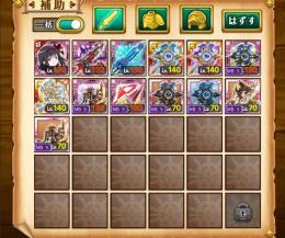 剣と魔法のログレス