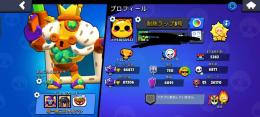 引退 総トロ86000!! 全キャラ所持 1000トロ多数