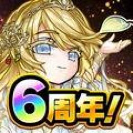 虹コトダマ24万-30万+★6キャラ150体前後+★5キャラ200体前後+他召喚200以上