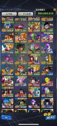 ドラコンボールレジェンズ引退垢