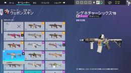 CS版 エメラルド引退垢