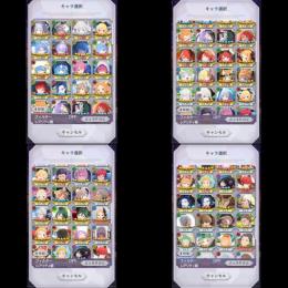 #ランク80 某サイト最強ランキングSSキャラ10体 S12体 星3記憶結晶97枚 レムエミリア多数