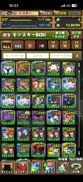 パズドラランク984