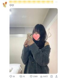 ⭐️素材お渡し可【フォロワー約４.１万人】裏垢女子・myfans・アダアフィ