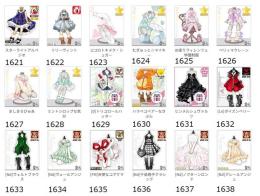 ★アバター販売【ワンピ・10】