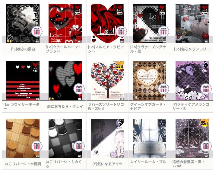 出品画像