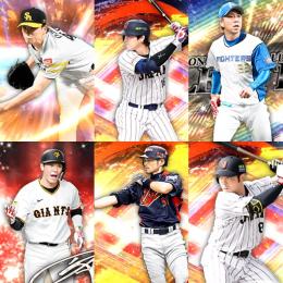 Vロ未進行。侍大谷.侍イチロー.侍近藤.SE宮西