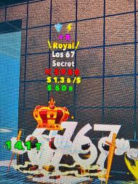 ロイヤル67 完凸 ブレインロットファイト