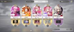最終値引き！　ガチャ産まどか　いろは　鶴乃1凸　初期垢　リセマラ垢です