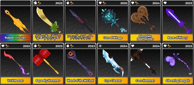出品画像