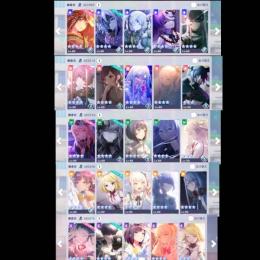 ニーゴ総合力31万⤴ 星4×138体！限定×31体！ 絵名CR65！ 全ユニット理論値！ 重課金垢