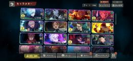 【お安くします！】希少🔥　2周年両面宿儺完凸！