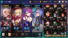 SSR7体 バリ ティニア ルフィナ アラベル等 SSモチーフ武器7 進行アカウント