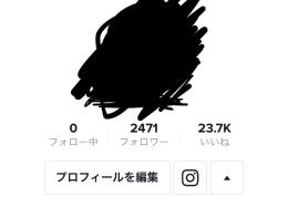 TikTokアカウント｜フォロワー2471人 いいね数23.7 LIVE可能 総再生回数100万超