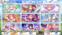 リセマラ 正月コッコロ 水着サレン 水着スズナ ハロツム クリチカ フェス限6種