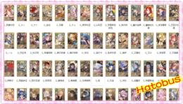 【GRAN SAGA 】初期垢　激安 人気キャラ1体～毎日更新 即時対応