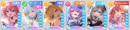 星5×6体！　みこ　フブキ　莉々華　ちょこ　ムーナ　ゼータ