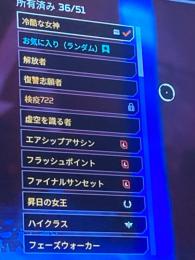 使い道ないからうります