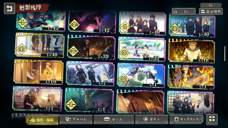 出品画像