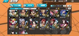 4体完凸カイドウメダル三種あり！未連携