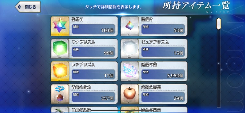 出品画像