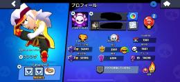 パワー11、43体‼️🏆57000引退垢‼️全キャラ所持‼️レアスキン所持‼️