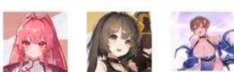 ユキ+ベロニカ+メイリン