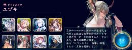 【アディ最強デッキ4種作成済】+スキン8枚 レジェ190枚↑エーテル24万↑ゴールド220枚等