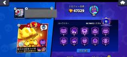 全キャラ所持！レアスキン大量垢🍀
