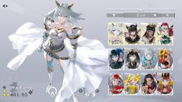 星3×5(被り含め) リセマラ垢 即購入可