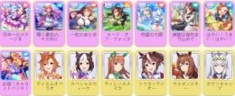 最安値 キャラ多数共存セルフ選択式　検索可　