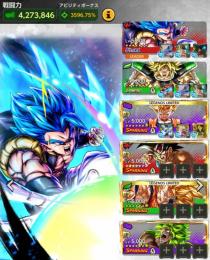 劇場パ ブロリー赤1凸 シャレット7凸 ゴジータ ゴハトラ5凸 覚醒悟飯