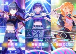 ジュエル96900個 初期垢 フェス限定3種 雨夜燕+秦谷美鈴+藤田ことね ガチャチケ多数