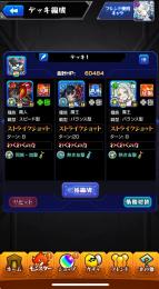 引退垢