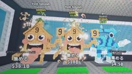 Esok Sekolah ×2体と67 ×1体　まとめ売り