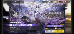 強キャラ多数早めに売りたいので安くしてます。