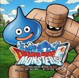 初期垢 ジェム190000個以上 ランクSS魔王 神獣10~20体