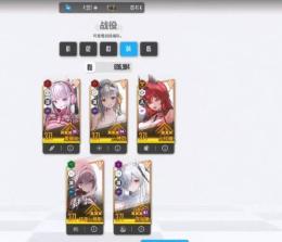 29引退垢 戦力696K  シンクロレベル371   サーバー日本