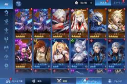 SSR7リセマラ垢 最強マーティス所持!! 即対応可能！！