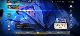 引退特別価格