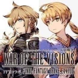 幻導石78.2万個前後+UR65~70体 初期アカウント