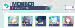 2周年カラフェスミク、ルカ、雫所持！初期垢iOS