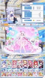 引退強力、キャラ254体、限定キャラ全所持、石266888↑