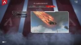 [PC版]S3プレデター『永久』ダイブ軌道 スパレジェ2つ所持アカウント販売